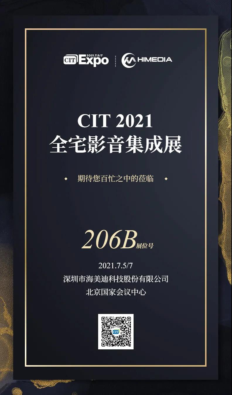΢ͼƬ_20210702180901.jpg